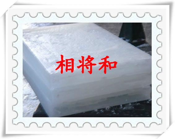 供應(yīng)廣東昆侖牌58號(hào)半精煉石蠟