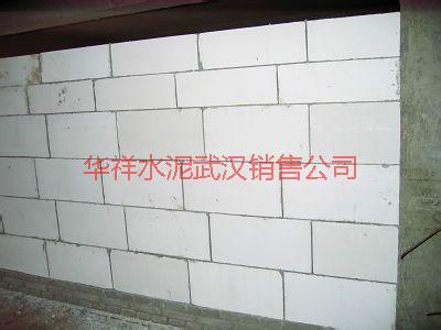 供應(yīng)灰沙磚生產(chǎn)廠家－灰沙磚廠家－灰沙磚廠家報(bào)價(jià)