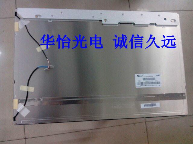 供應23寸液晶屏LTM230HT03