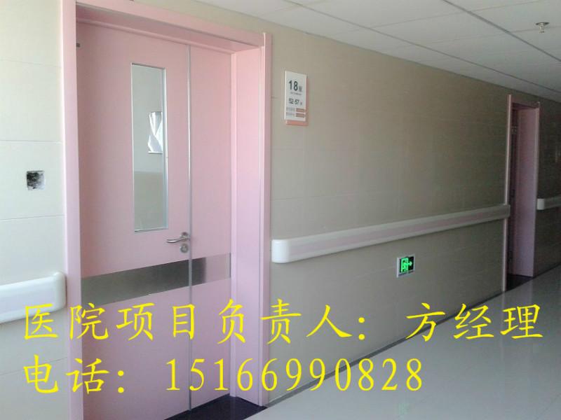 醫(yī)院專(zhuān)用門(mén) 醫(yī)院病房門(mén)工廠定制更*