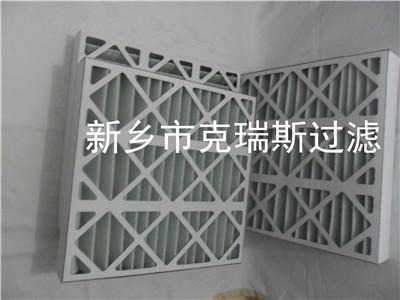 供應(yīng)袋式中效過濾器