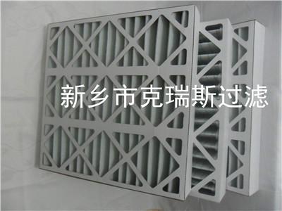 供應(yīng)袋式中效過濾器