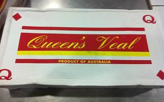 澳洲優(yōu)質(zhì)奶飼小牛肉圖片/澳洲優(yōu)質(zhì)奶飼小牛肉樣板圖 (3)