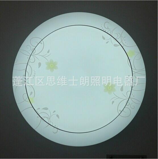 供應(yīng)亞克力燈罩曼麗，酒店LED吸頂燈燈罩，*LED吸頂燈罩
