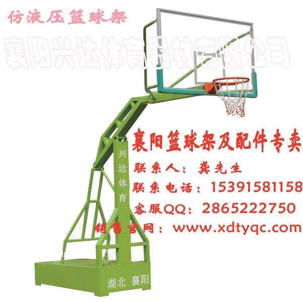 襄陽什么樣的室外籃球架好，便宜籃球架銷售價格，襄陽籃球架廠家電話