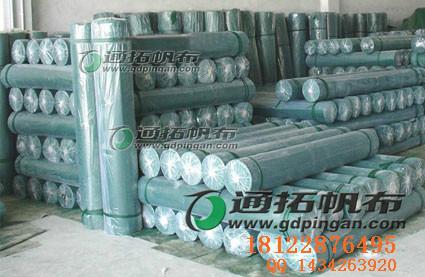 供應(yīng)東莞長安防水蓋貨帆布優(yōu)質(zhì)耐用帆布