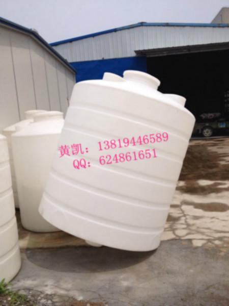 供應(yīng)3噸電鍍廢水錐低儲罐