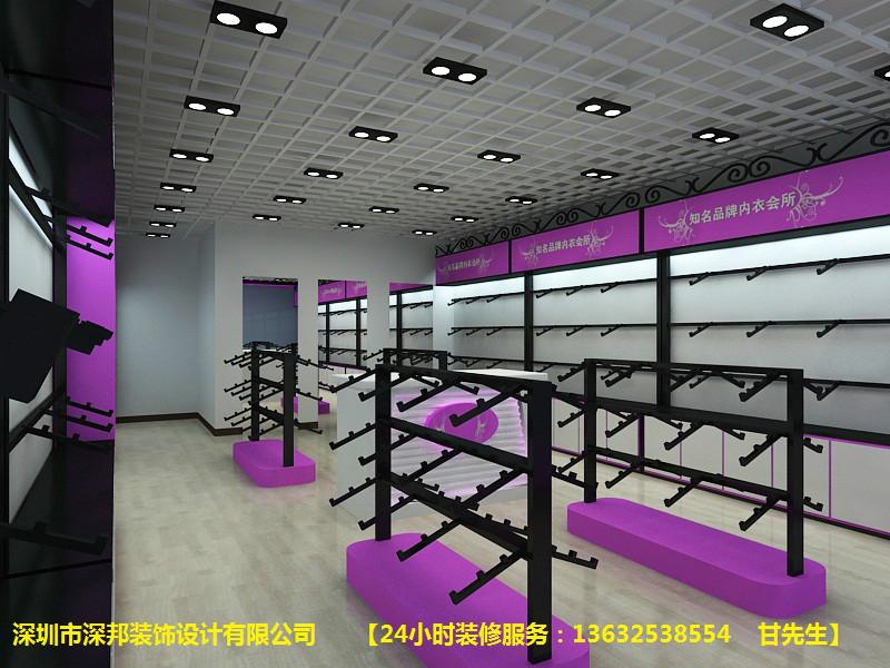 供應(yīng)專業(yè)新田手機店裝修設(shè)計施工，專業(yè)供應(yīng)新田店面商鋪裝修設(shè)計公司