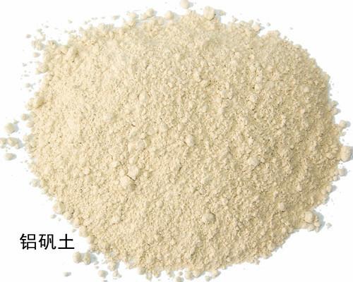 供應(yīng)鋁礬土 耐火材料、工業(yè)煉鋁、精密鑄造用鋁礬土