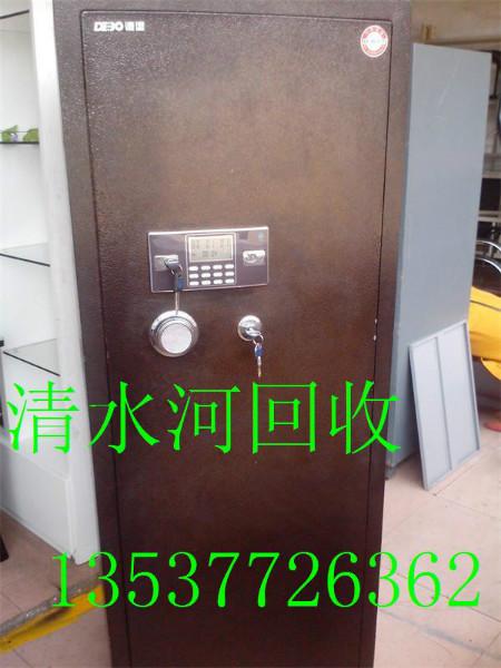 供應(yīng)深圳南山福田羅湖辦公用品*回收