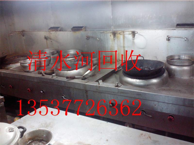 供應(yīng)回收龍華觀瀾松崗工廠食堂飯?zhí)?  title=