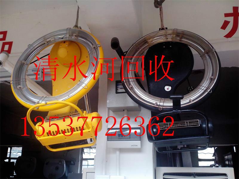 供應(yīng)深圳南山西鄉(xiāng)美發(fā)用品美發(fā)椅子回收