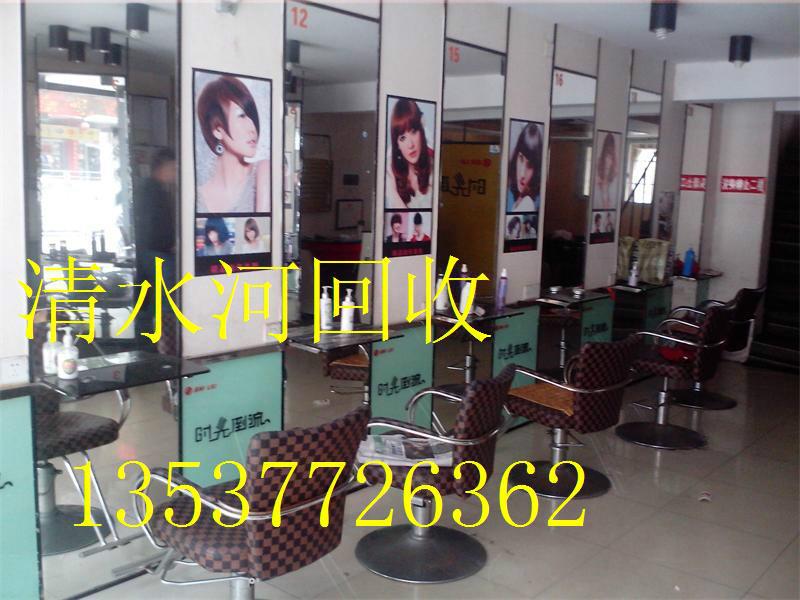 深圳美發(fā)椅子床回收  二手理發(fā)椅價(jià)格  美發(fā)設(shè)備回收