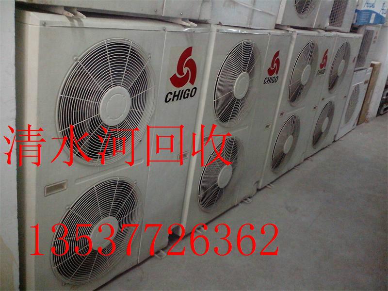 供應(yīng)羅湖空調(diào)回收, 深圳中央空調(diào)回收 現(xiàn)金結(jié)算
