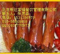 供應武漢絕味久久鴨脖加盟，絕味久久鴨的做法