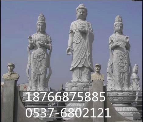 供應(yīng)石雕釋迦摩尼佛像