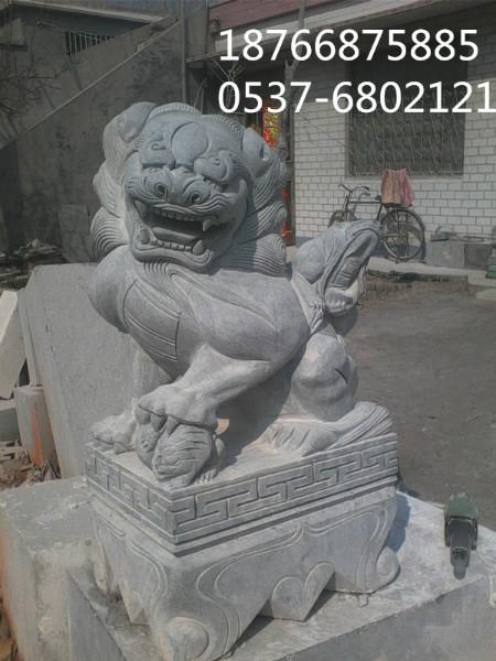 供應(yīng)天青石石材