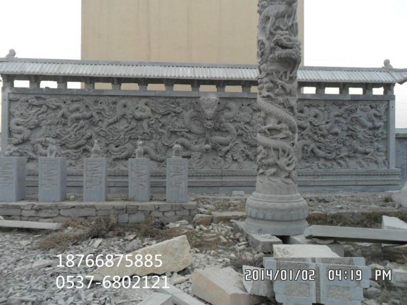供應(yīng)石雕九龍壁迎門墻制作加工