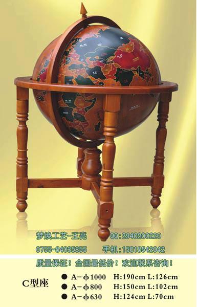 韶關(guān)木質(zhì)大擺件生產(chǎn)廠家韶關(guān)實木地球儀擺件制作公司