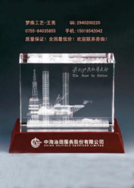 郴州水晶內(nèi)雕禮品制作廠家郴州水晶內(nèi)雕模型定做公司