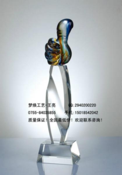 優(yōu)秀員工獎杯圖片/優(yōu)秀員工獎杯樣板圖 (3)