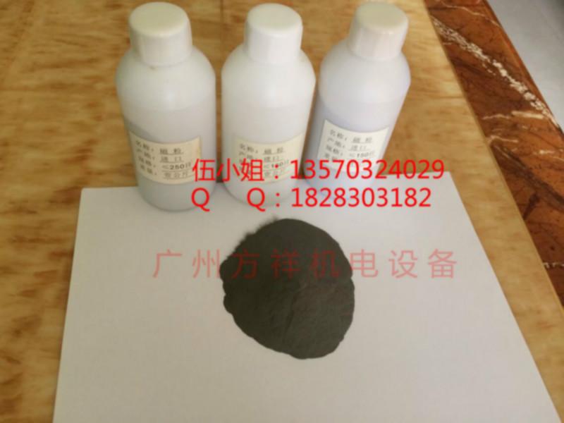 供應(yīng)5kg磁粉剎車器方向牌磁粉制動器全自動張力控制器