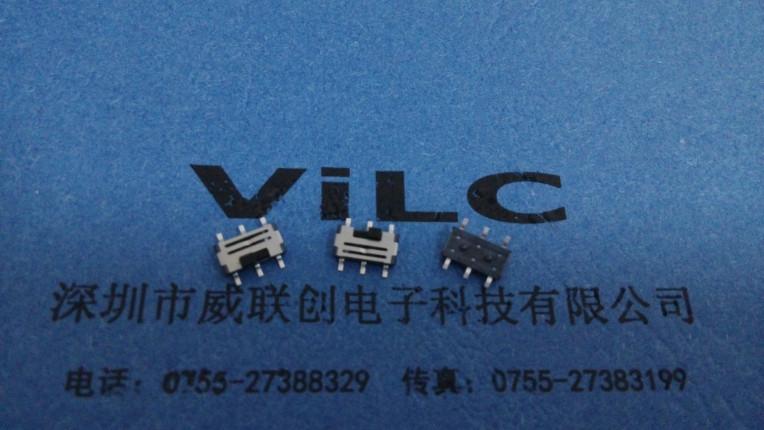 撥動開關(guān)圖片