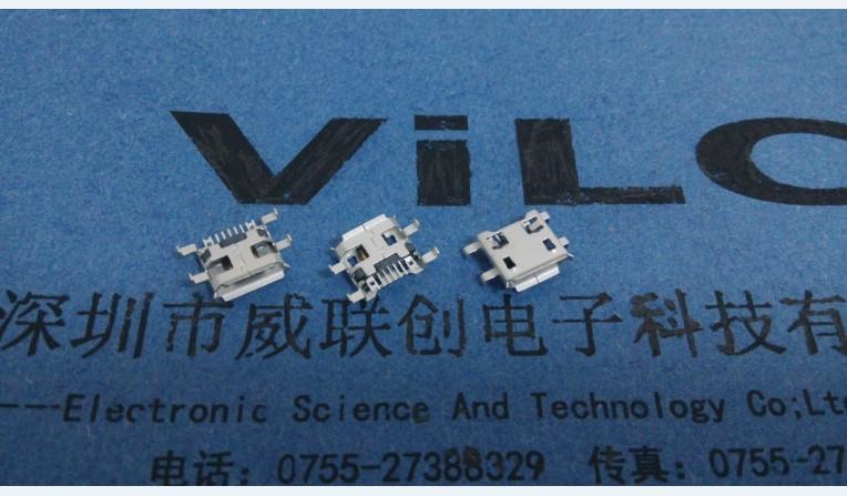 供應(yīng)MICRO-5P四腳沉板DIP10.5-破板插板+有卷邊 霧面