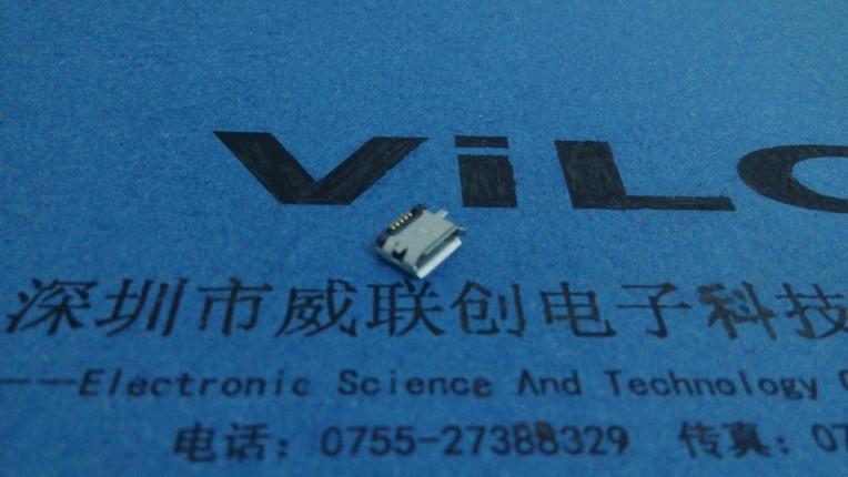 供應MICROUSB5PB型 SMT全貼片 有柱 +定位柱 有卷邊