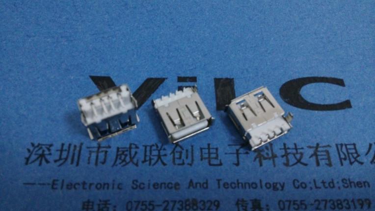 供應(yīng)AF-USB沉板90°腳長7.2+DIP+加長腳+加長針+lcp