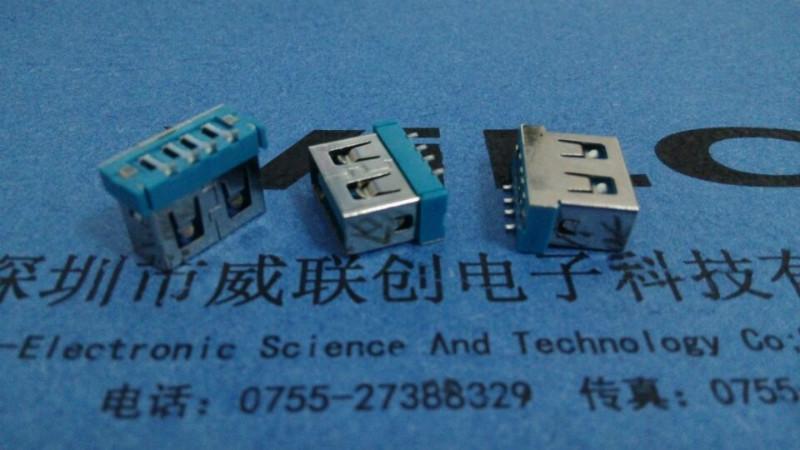 供應(yīng)短體10.6USB+180度貼片SMT+藍(lán)色膠芯 無固定腳