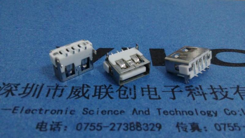 供應(yīng)短體10.0USB后兩腳插腳+4p端子貼片+6.2H M字膠芯