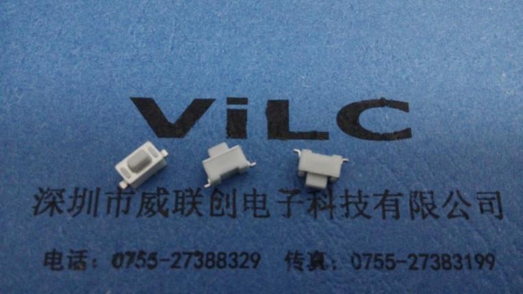 供應(yīng)2X4側(cè)按開(kāi)關(guān)TC-1313-迷你小側(cè)按-42輕觸開(kāi)關(guān)