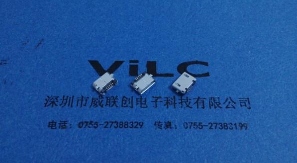 供應(yīng)MICRO-5S-USB全貼片-有-無(wú)導(dǎo)位SMT+大電流2-3A