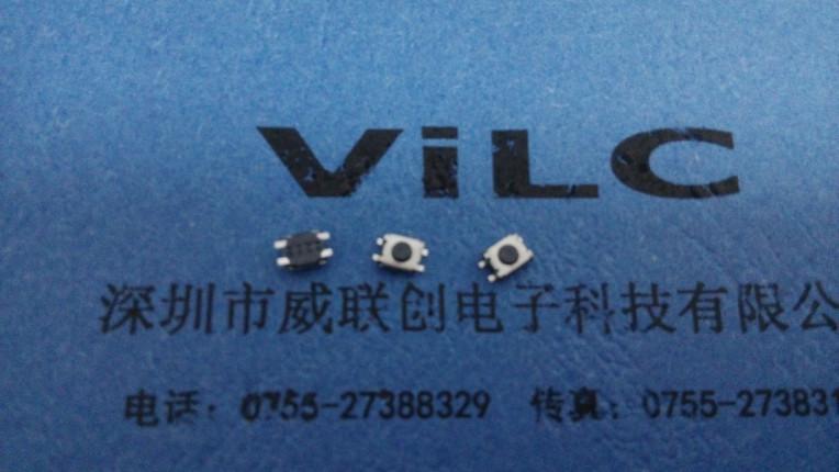 供應(yīng)四腳輕觸-按鍵開關(guān)TS-023B/輕觸開關(guān)33.51.8高