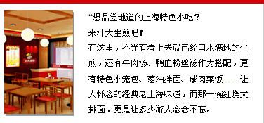 广东煲仔饭哪里有培训砂锅特色小吃供应广东煲仔饭哪里有培训砂锅特色小吃培训重庆酸辣粉培训麻辣烫培训