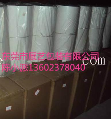 隔熱紙廠家直銷圖片
