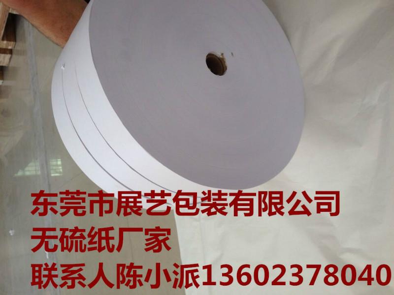 供應(yīng)端子繞盤紙帶