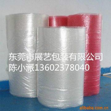 供應(yīng)15克-35克防水棉紙廠家直銷(xiāo)