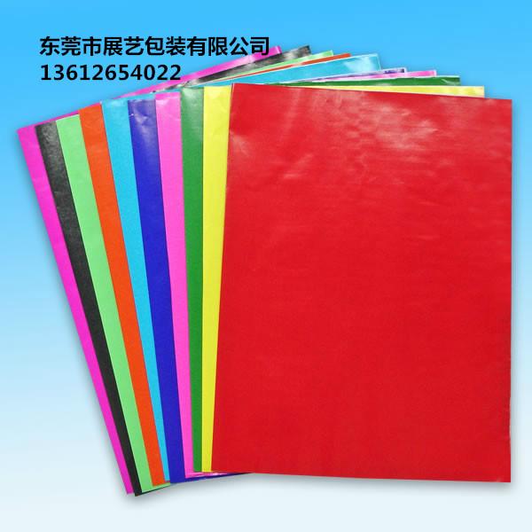 供應(yīng)彩色蠟光紙半透明紙食品防油紙廠家