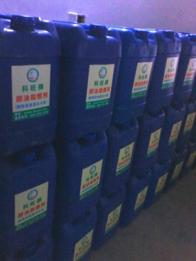 供應(yīng)醇油燃料專研*配方誠招經(jīng)銷商