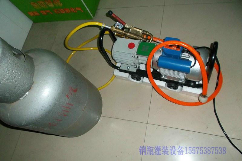 供應(yīng)*液體燃料灌裝機(jī)、*燃料助燃劑、灌裝技術(shù)免費(fèi)轉(zhuǎn)讓