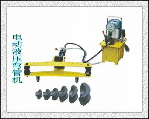 4寸電動液壓彎管機圖片