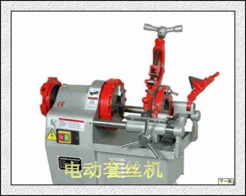 銷(xiāo)量最大的電動(dòng)套絲機(jī)圖片