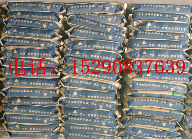 供應(yīng)烏魯木齊高強(qiáng)灌漿料/烏魯木齊超流態(tài)灌漿料/豆石灌漿料價(jià)格