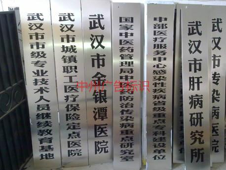 供應鈦*制作；鈦*定做；鈦*尺寸