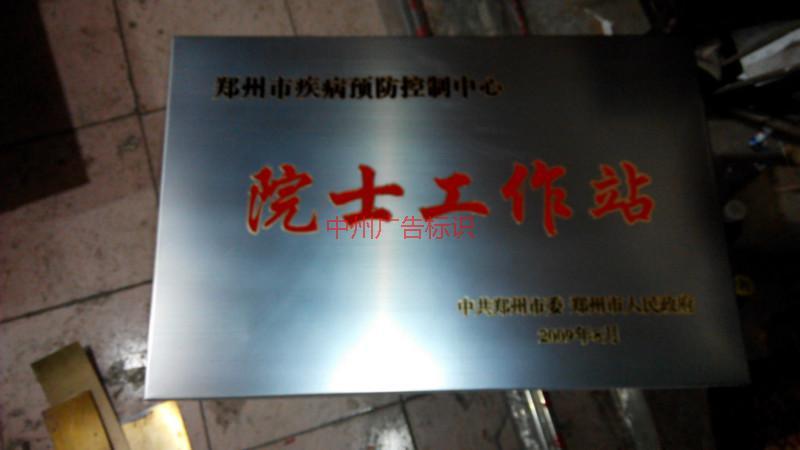 供應(yīng)鈦*，鈦*生產(chǎn)廠家，鈦*批發(fā)價(jià)