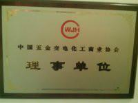 供應(yīng)沈陽(yáng)全自動(dòng)直線封邊機(jī)