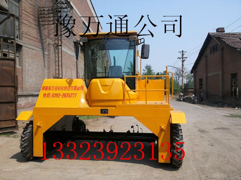 有機(jī)肥翻堆機(jī)/槽式翻堆機(jī)13323923135 河南有機(jī)肥翻堆機(jī)