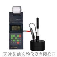 便攜里氏硬度計(jì)圖片/便攜里氏硬度計(jì)樣板圖 (2)